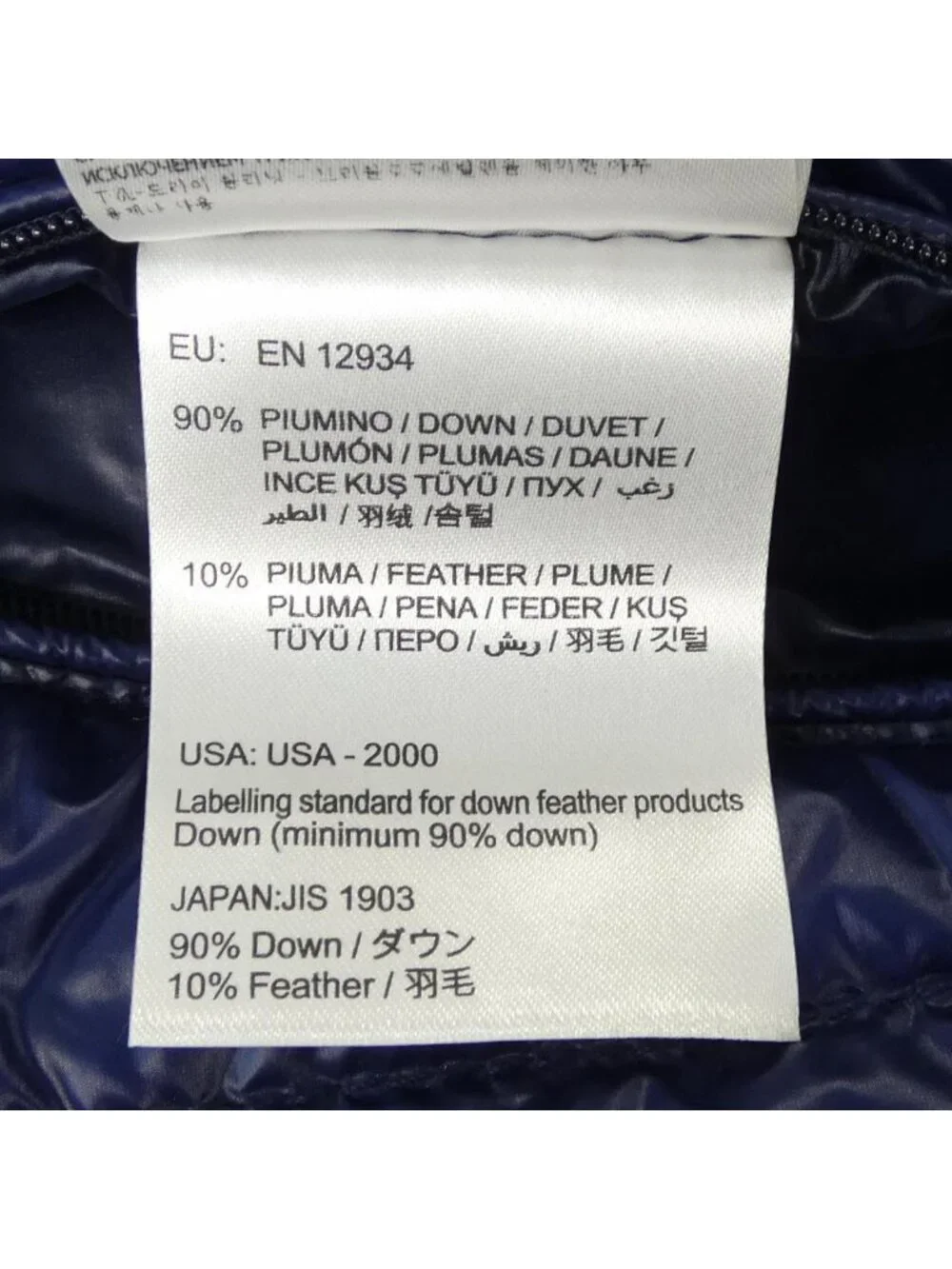Moncler Gui Down Vest